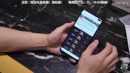 miwu1985发布了一个斗鱼视频2019-12-29