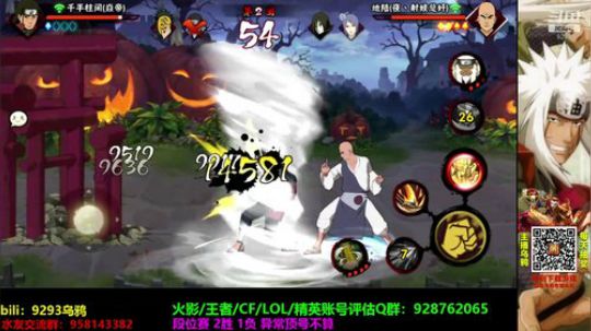 大大怪丶小小文发布了一个斗鱼视频2019-12-29