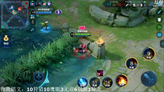 登月团丶离去发布了一个斗鱼视频2019-12-29