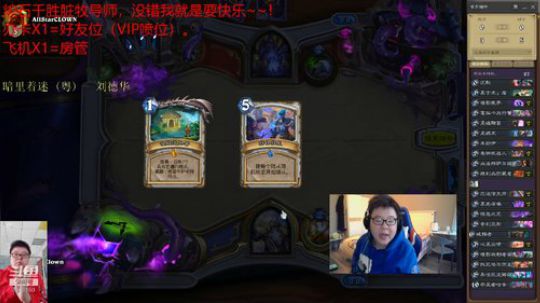 千胜脏牧。金牌讲师教你如何搞人心态~！