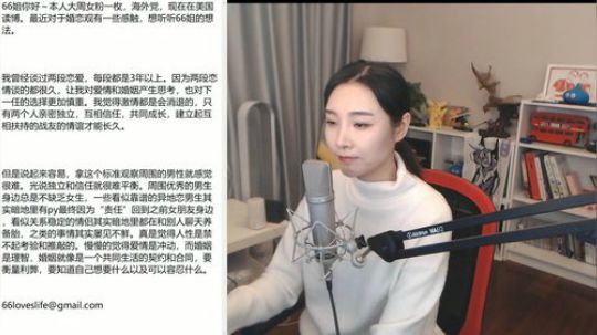 黑板君爱喝酸奶发布了一个斗鱼视频2019-12-29