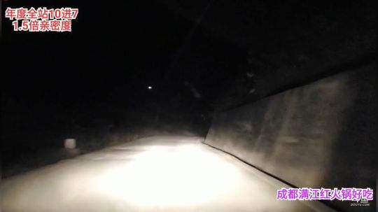 年度10进7(≧ω≦)/ 2019-12-28 21点场