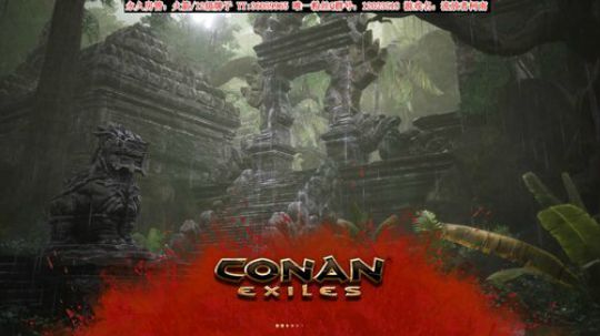 【二哥】占地为王 2019-12-29 18点场