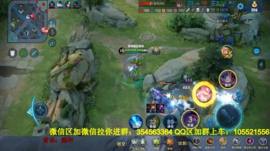 国服貂蝉，免费带五排！ 2019-12-28 19点场