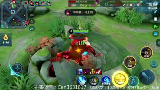 国服达摩，骚操作，实力带粉!!! 2019-12-29 16点场