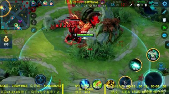 国服虞姬 挑战一周不发脾气！！ 2019-12-22 22点场