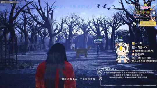 国服第一小丽冲击第三个魔尊！ 2019-12-28 16点场