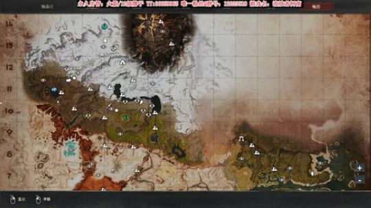 【二哥】占地为王 2019-12-28 20点场