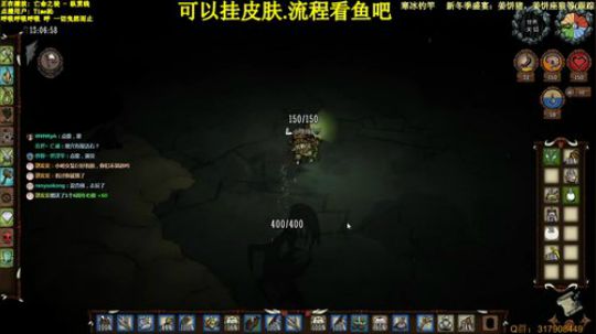 【挂皮肤】新档-中心月岛 2019-12-28 23点场