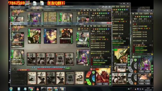 这样下去不行的,比如我们... 2019-12-28 19点场