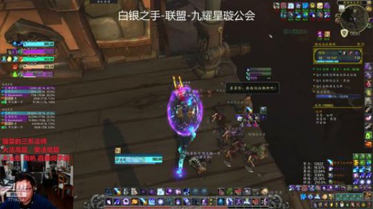 小奥法10层围攻带小号，强韧激励重伤（191229）