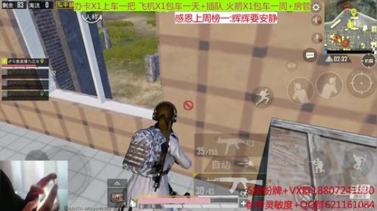 今日主题：赛季初的激情 2019-12-27 09点场