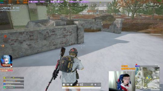 我在斗鱼看pigff直播绝地求生