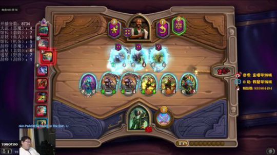 完了，回不去了 2019-12-23 21点场