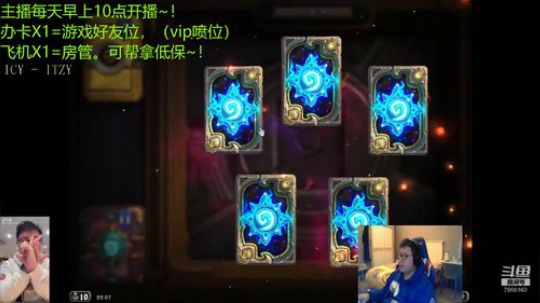 千胜脏牧。金牌讲师教你如何搞人心态~！