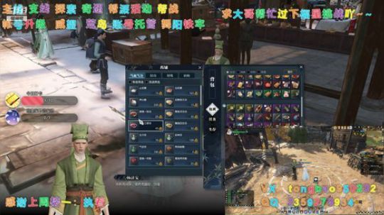 【鸽子瞳】荒岛吃鸡吖~~~~ 2019-12-28 00点场