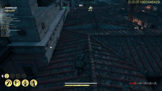 刺客信条补全计划-奥德赛 2019-12-28 20点场