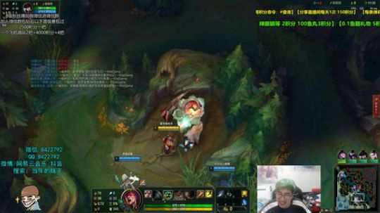 打野 gank 打团思路教学 2019-12-20 02点场