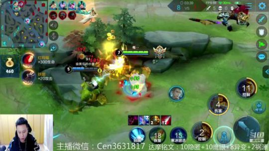 国服达摩，骚操作，实力带粉!!! 2019-12-29 14点场