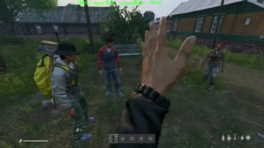 dayz 僵尸末日 新地图 2019-12-28 20点场