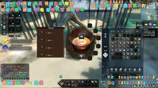 【鸽子瞳】荒岛吃鸡吖~~~~ 2019-12-28 18点场