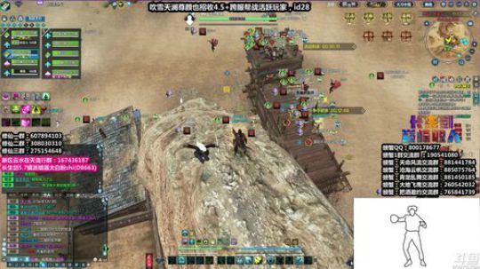 『最恶』来了来了弟弟们开冲 2019-12-27 20点场