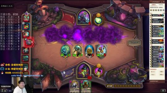 本直播间没有鱼人 2019-12-24 23点场