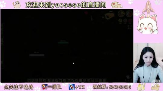 三穿新档。 2019-12-28 19点场
