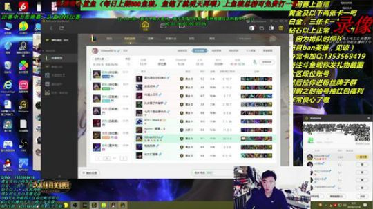 卡萨丁：三万场老王者卡萨丁 2019-12-23 05点场