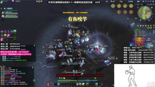 『最恶』来了来了弟弟们开冲 2019-12-28 21点场