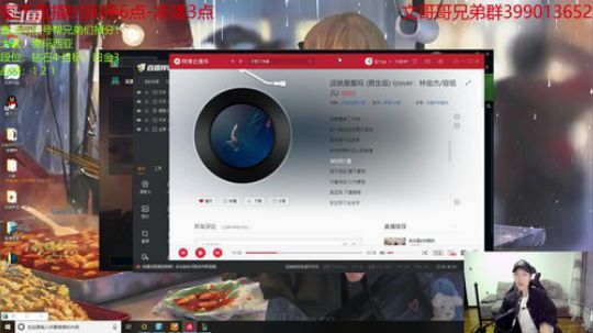 干啥啥不行，上分第一名！~ 2019-12-28 22点场
