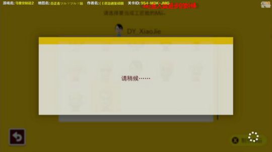 大鱼哆宝发布了一个斗鱼视频2019-12-29