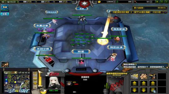 雄：元气满满的一天噢！ 2019-12-27 18点场