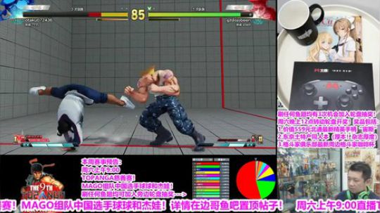 头铁激进压制性古列体验新版VS2排位！ 2019-12-27 23点场