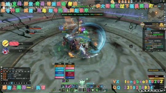 【鸽子瞳】舞阳肝起啊~~~~ 2019-12-29 00点场