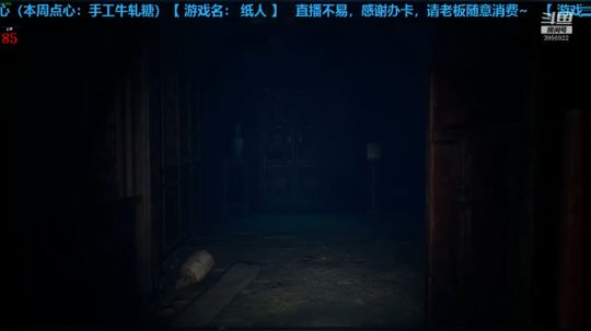 【子御】早~周六恐怖游戏时间到 2019-12-28 10点场