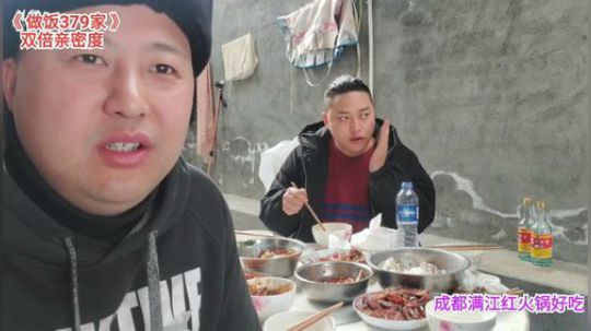 双倍亲密度(≧ω≦)/ 2019-12-29 12点场