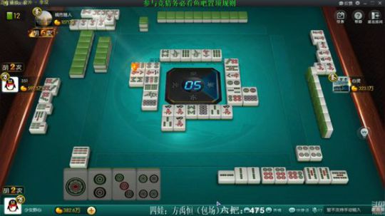 Sharon丶贝尔摩德发布了一个斗鱼视频2019-12-29