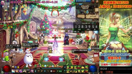 普雷|深渊|升级|看号教打造~ 2019-12-26 14点场