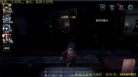 丁零当啷隆咚锵 2019-12-28 23点场