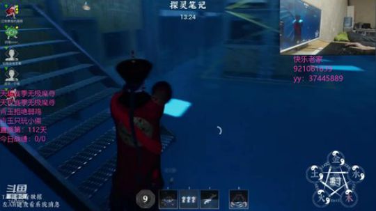 【双魔尊僵王】和我一起快乐的起舞么？ 2019-12-28 20点场