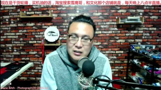 巨人13725发布了一个斗鱼视频2019-12-29