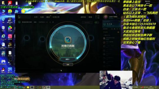 卡萨丁：三万场老王者卡萨丁 2019-12-23 15点场