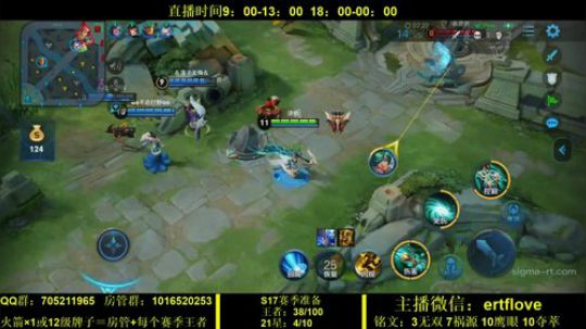 国服虞姬 猛的一批 2019-12-19 19点场