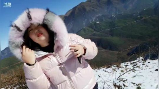 科头溜子发布了一个斗鱼视频2019-12-29