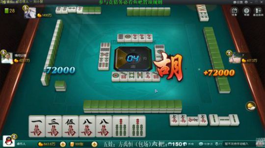 我本善良72发布了一个斗鱼视频2019-12-29