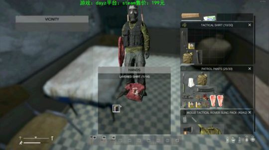 dayz 僵尸末日 新地图 2019-12-28 18点场