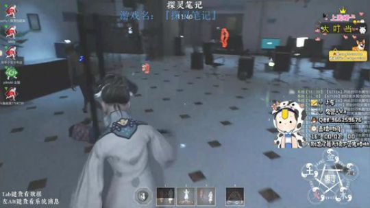 国服第一小丽冲击第三个魔尊！ 2019-12-28 18点场