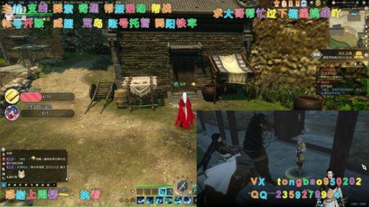 【鸽子瞳】舞阳肝起啊~~~~ 2019-12-29 06点场