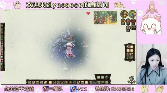 三穿新档。 2019-12-27 14点场